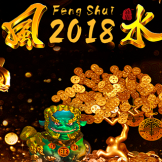 logo Lucky Feng Shui