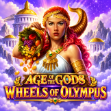 logo Age Of The Gods: Wheels of Olympus