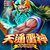 logo Zeus