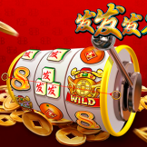 logo Fafafa