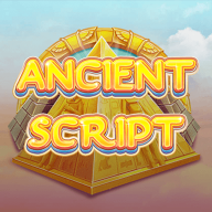 logo Ancient Script