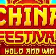 logo China Festival