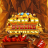 logo Gold Strike Express