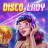 Disco Lady logo