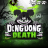 logo Ding Dong Death