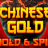 logo Chinese Gold Hold and Spin