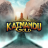 logo Katmandu Gold