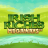 logo Irish Riches Megaways
