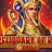 logo Reliquary Of Ra 6 Reels