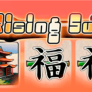 logo Rising Sun