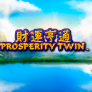 logo Prosperity Twin