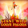 logo Giant Wild Goose Pagoda