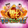 logo Fu Dao Le