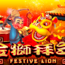 logo Festive Lion