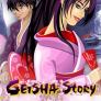 logo Geisha Story
