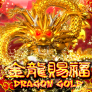 logo Dragon Gold