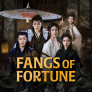logo Fang and Fortune