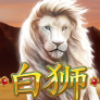 logo Bai Shi