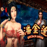 logo Golden Lotus